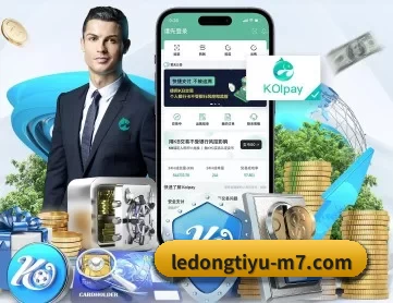 乐动体育app下载评价 APP 深度功能